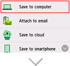 figure: Destination selection screen
